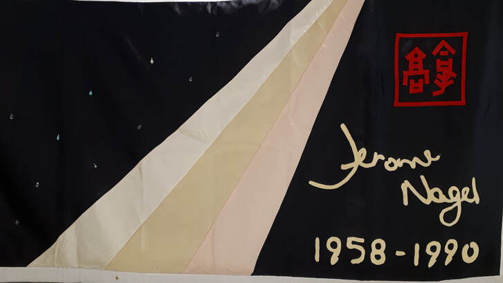 Jerome Francis Nagel memorial quilt